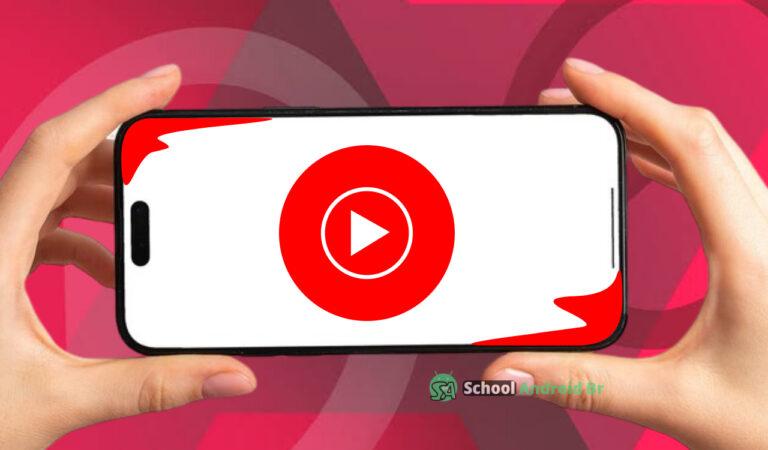 YouTube Music
